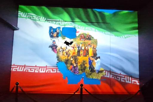 عکس مجموعه تفریحی سفر به دور دنیا