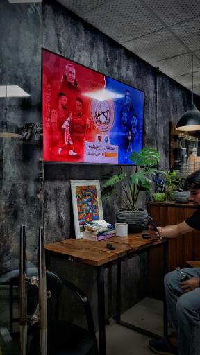 عکس فرا قهوه