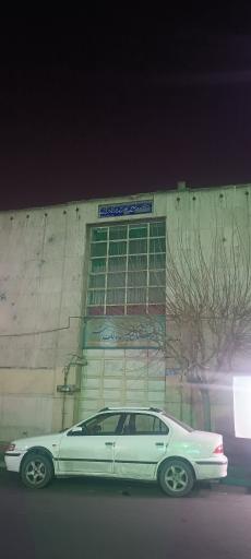 عکس هنرستان پسرانه دولتی مالک اشتر 1