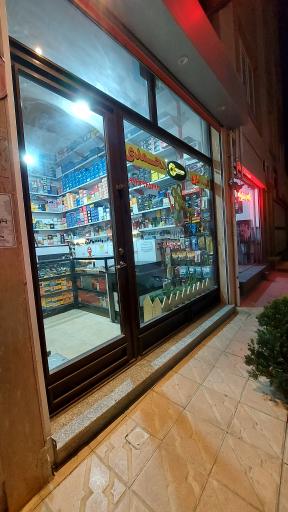 قفل و کلید سازی محمدی