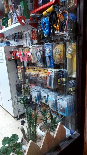 قفل و کلید سازی محمدی