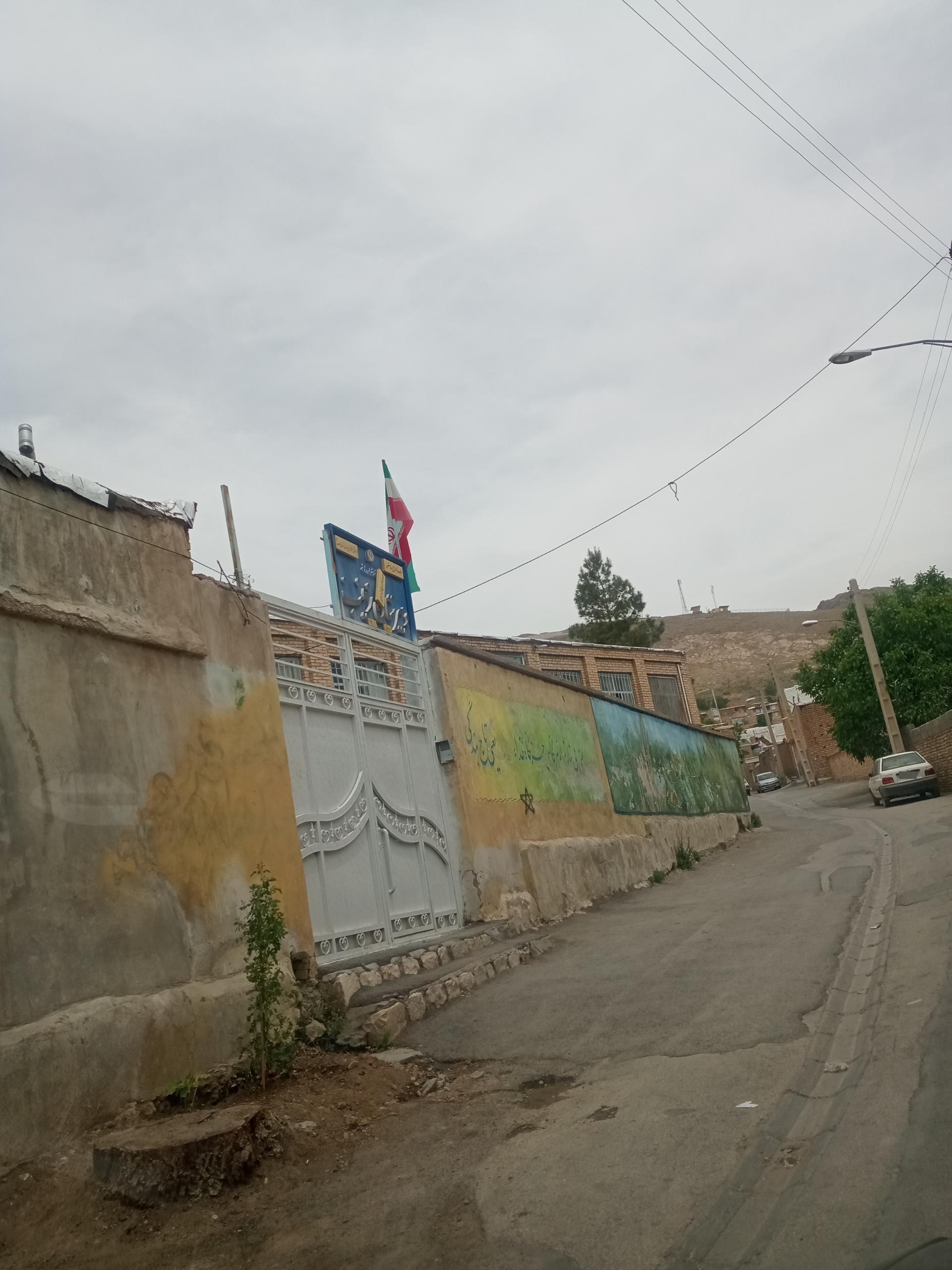 عکس دبیرستان دخترانه زینب