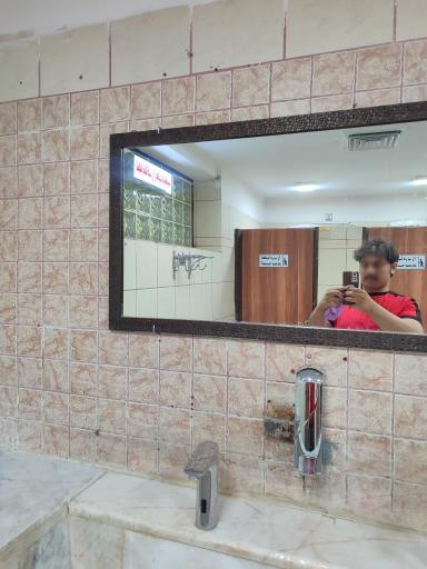 عکس سرویس بهداشتی عمومی