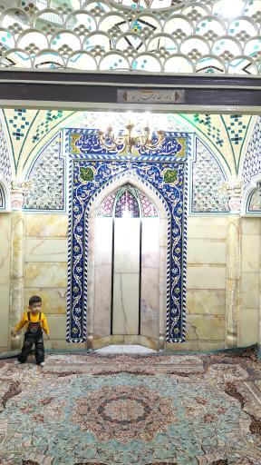 بیت النور عبادتگاه حضرت معصومه