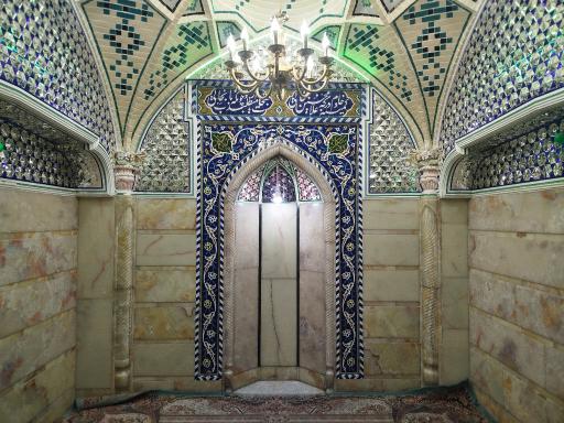 عکس بیت النور عبادتگاه حضرت معصومه