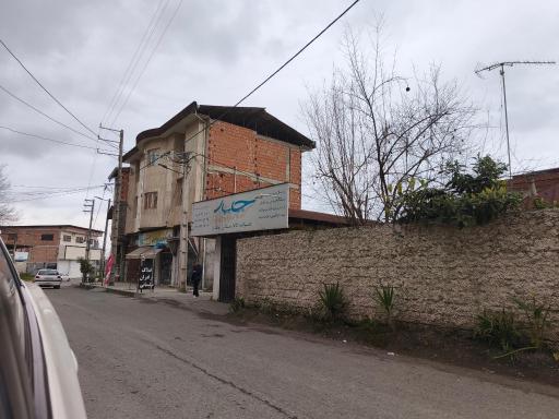 عکس نمایندگی کالارسان چاپار نوشهر