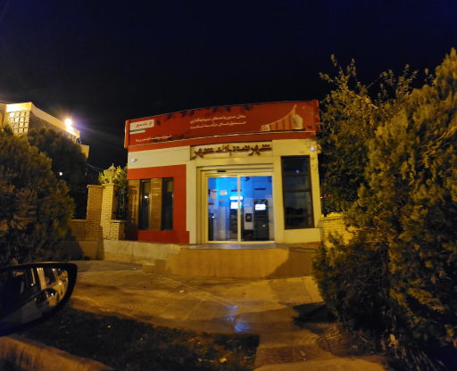 عکس شهرنت بانک شهر