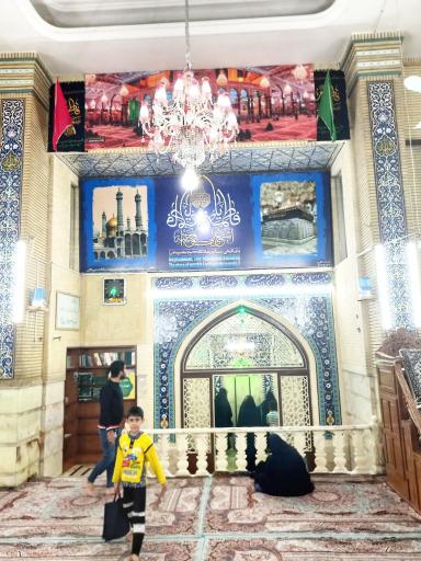 عکس بیت النور عبادتگاه حضرت معصومه