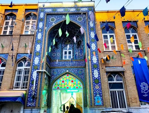 عکس بیت النور عبادتگاه حضرت معصومه