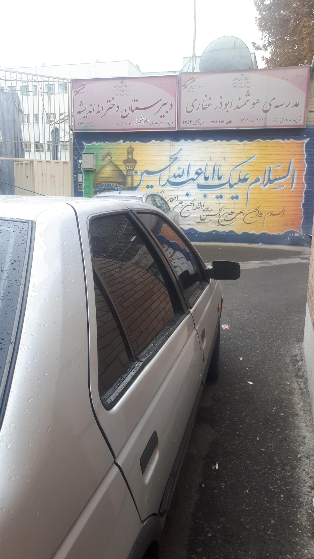 عکس دبیرستان هیات امنایی دخترانه اندیشه