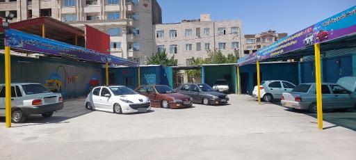 عکس کارواش