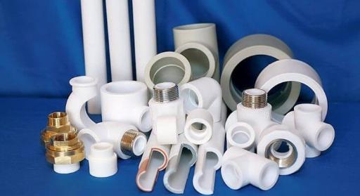 عکس فروشگاه لوله و اتصالات آراد 