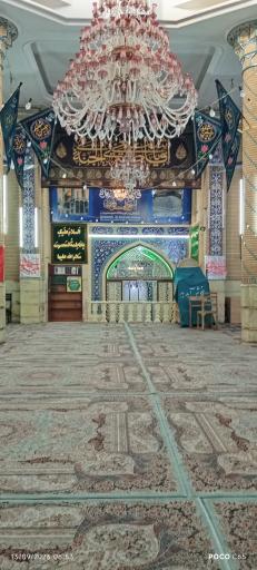 عکس بیت النور عبادتگاه حضرت معصومه