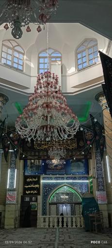 عکس بیت النور عبادتگاه حضرت معصومه