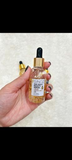 عکس آرایشی بهداشتی شاهو