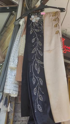 عکس مزون آرتمیس
