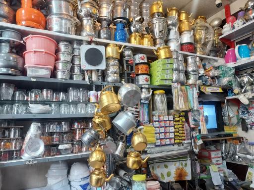 عکس پلاستیک فروشی