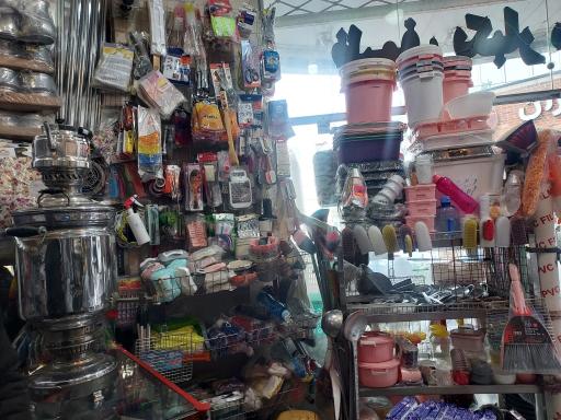 عکس پلاستیک فروشی