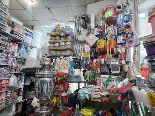 عکس پلاستیک فروشی