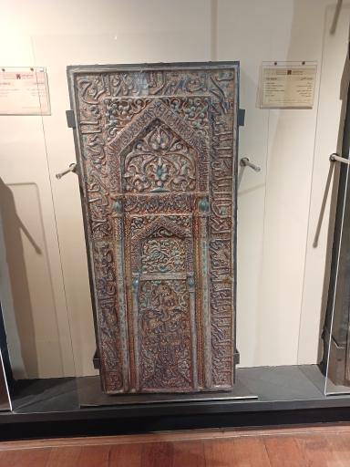 عکس موزه هنرهای اسلامی