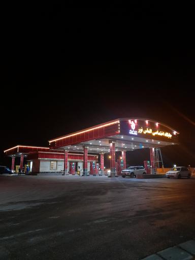 عکس جایگاه اختصاصی الماس نور