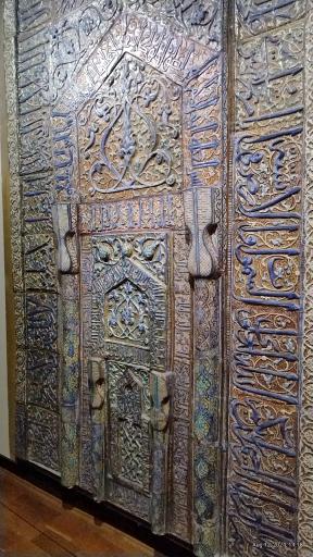 عکس موزه هنرهای اسلامی