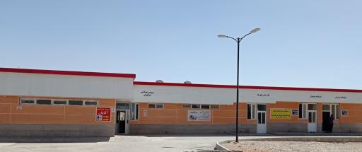 عکس جایگاه اختصاصی الماس نور