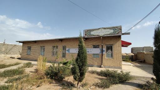 عکس کتابخانه عمومی مرحوم حسینی