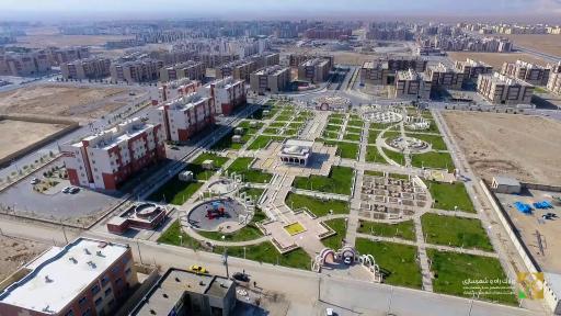 عکس پارک ایران