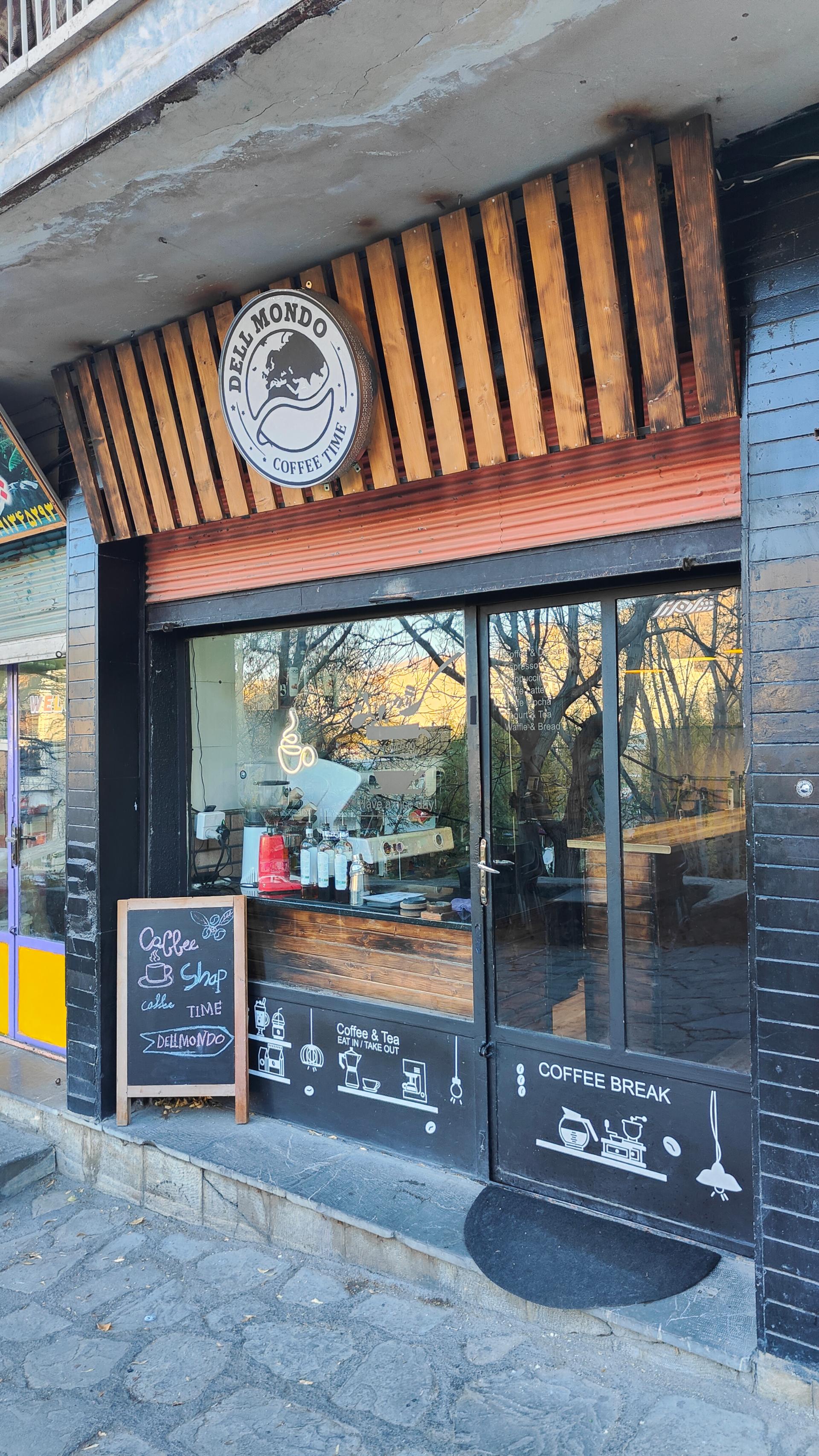 عکس کافه دلموندو 