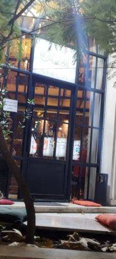 عکس کافه آوریل