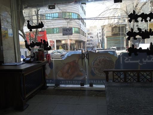 عکس کترینگ یاس