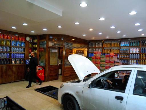 عکس اتوسرویس تخصصی آریانا