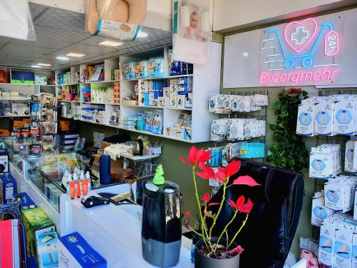 عکس کالای پزشکی بزرگمهر