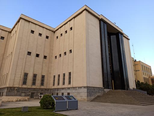 عکس موزه هنرهای اسلامی