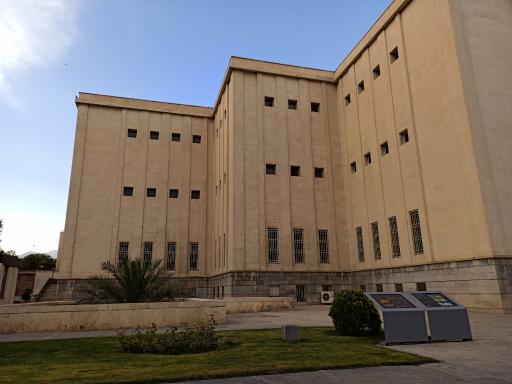 عکس موزه هنرهای اسلامی