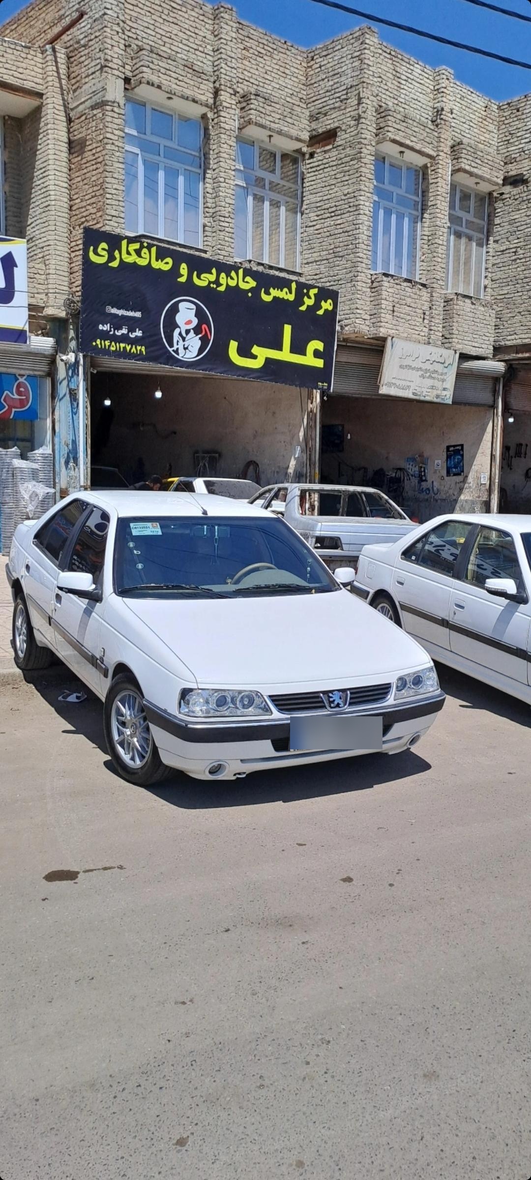 عکس مرکز لمس جادویی و صافکاری علی تقی زاده