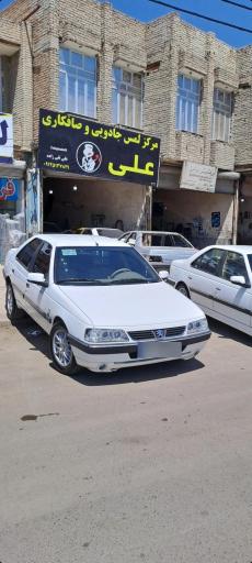 عکس مرکز لمس جادویی و صافکاری علی تقی زاده