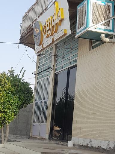 عکس سالن زیبایی ملورین