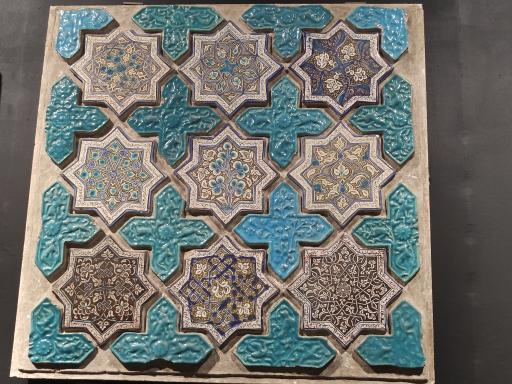 عکس موزه هنرهای اسلامی