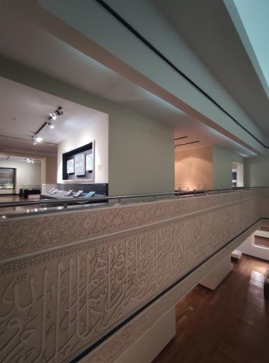 عکس موزه هنرهای اسلامی