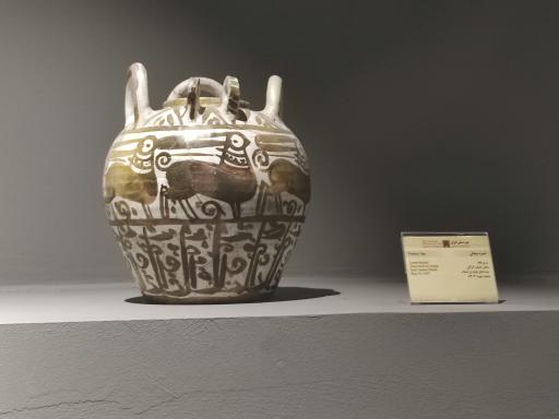 عکس موزه هنرهای اسلامی