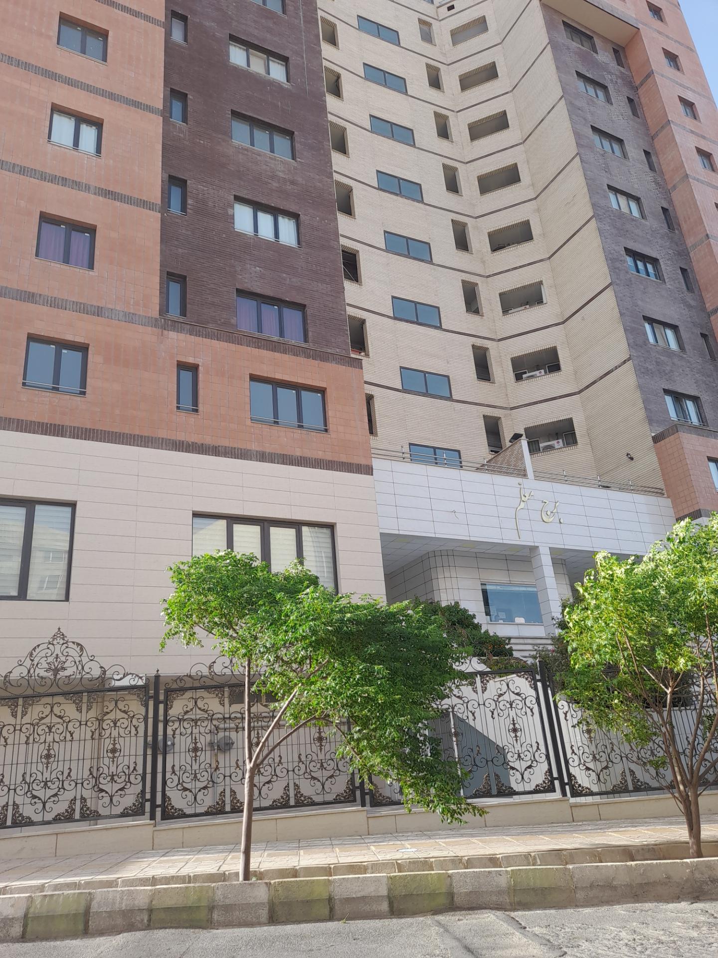 عکس برج معلم