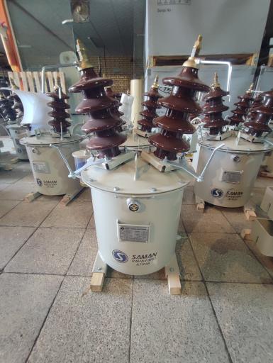 عکس سامان ره آورد اترک 