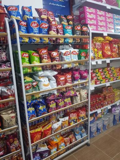 عکس سوپرمارکت کالازون 