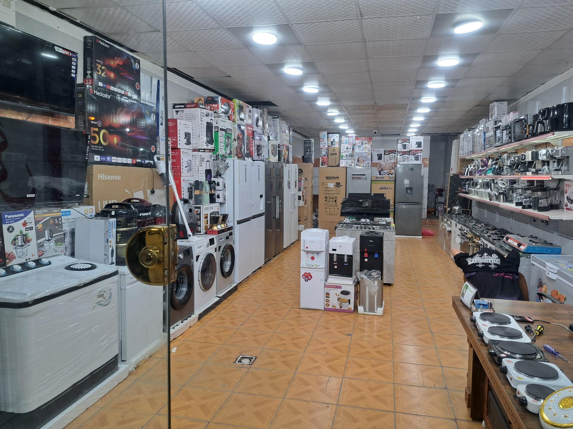 عکس کالا خانگی الماس+