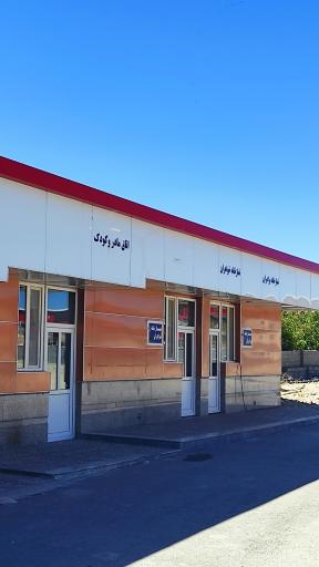 عکس جایگاه اختصاصی الماس نور