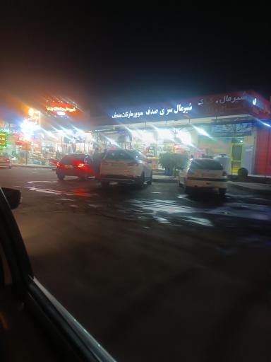 عکس پارکینگ عمومی 