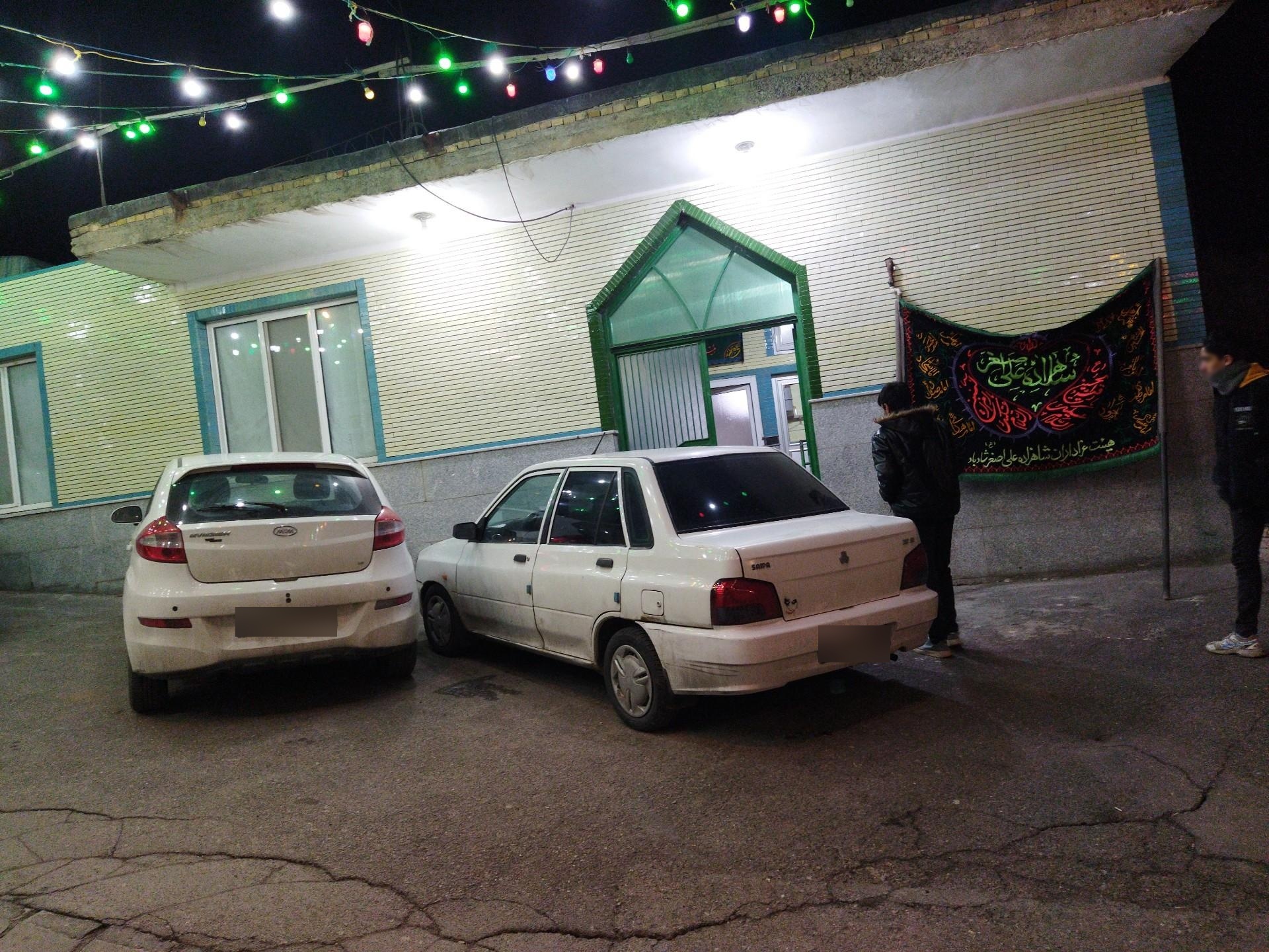 عکس حسینیه 