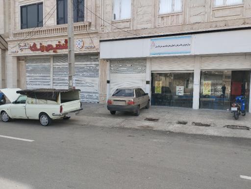 عکس مرکز تعويض پلاک شهرستان تاکستان